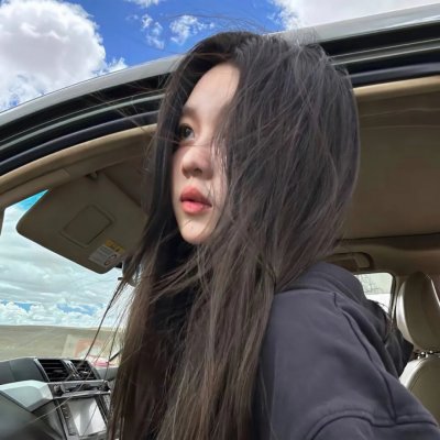 下流世界